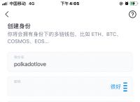 [imtoken钱包能装多少]imtoken钱包支持btc吗