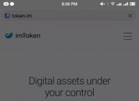 [imtoken钱包下载苹果下载]imtoken钱包app下载苹果