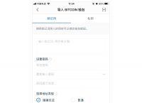 [imtoken钱包怎么充值人民币]imtoken钱包里面的币怎么换成人民币