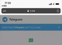 [telegeram扫码功能在哪]telegram扫一扫功能在哪里