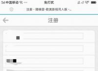 [注册telegeram收不到验证码]telegram收不到短信验证怎么登陆