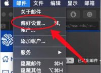 [cydia依赖包在哪里找]ios11cydia找不到依赖包