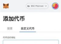 [小狐狸钱包可以开多少账户]小狐狸钱包可以开多少账户的钱