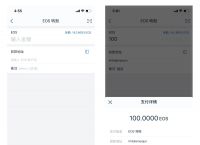 [下载imtoken钱包2.0钱包]下载imtoken钱包20钱包九安医疗