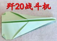 [不落的纸飞机]不落的纸飞机简单