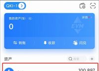 [tp钱包官网下载安装]tp钱包官网下载app