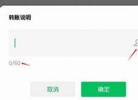 [imtoken安卓转账通]imtoken钱包互转需要手续费吗