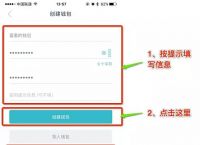 [imtoken钱包怎么收trc20]imtoken钱包怎么收trc20的usdt