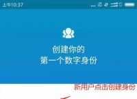 [Imtoken恢复身份]imtoken怎么恢复身份