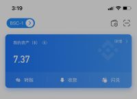 [tp钱包官方下载app_tp钱包]tp钱包price impact too high