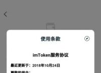 包含imtoken的钱包地址能导入metamask的词条