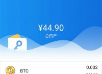 [imToken钱包下载地址]imtoken钱包下载新版本