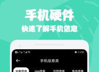 [taptao下载]taptap官网下载