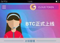 [token钱包ios下载]token pocket钱包ios下载