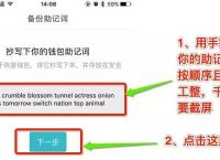 [imtoken钱包怎么玩]imtoken钱包怎么赚钱