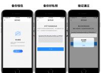 tokenpocket.proTP钱包的简单介绍