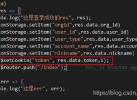 [token登录器]拼多多token登录器