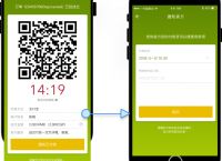 [AGPAY钱包app]payport钱包下载