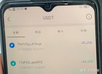 [imtoken钱包苹果手机怎么打]imtoken钱包ios版下载v135 iphone版