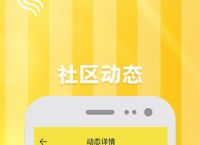 [小狐狸中文版APP]小狐狸中文版最新版本怎么用不了