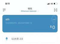 [imtoken钱包会官网跑路吗]imtoken钱包官网下载 token im