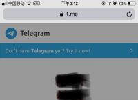 [telegram搜索机器人源码]telegram搜索机器人怎么加