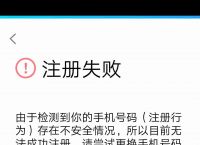 [为什么下载的软件获取不了验证码]为什么下载的软件获取不了验证码呢