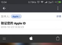 [苹果手机怎么登陆qq邮箱账号]iphone邮箱怎么设置才能使用