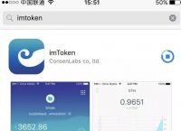 [安卓手机怎么下载imtoken钱包]安卓手机怎么下载imaging edge mobile