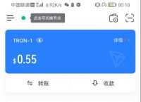 [官网imToken钱包安卓版]imtoken钱包官网下载 token im