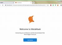 [下载metamask钱包]metamask钱包中文版下载