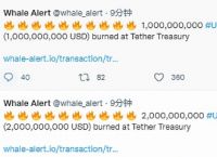 [tether官网能卖usdt吗]tether usdt stablecoin