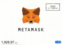 [Metamask钱包下载]metamask钱包nft