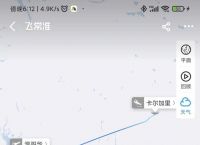 [飞机软件怎么下载]飞机软件怎么下载中文版