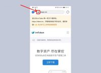 [imToken官网最新版]imtoken官方最新版本