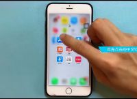 [苹果手机怎么下载中文版飞机]苹果手机怎么下载飞机聊天软件