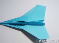 [中文版纸飞机下载新手教程]中文版纸飞机下载新手教程怎么下载