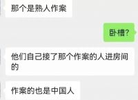 [u币怎么开户]u币怎么开户在哪里最安全