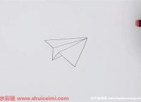 [纸飞机怎么用邮箱登录]纸飞机怎么用邮箱登录游戏账号