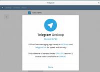 关于怎么用iphone登陆telegram的信息