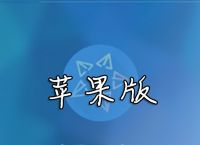 飞机下载地址中文版-飞机下载软件app安卓