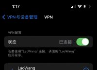 好一点的加速器-steam十大免费加速app