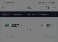 imtoken钱包能注销吗-imtoken钱包平台会不会关闭