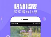 telegreat中文官方版下载安卓iOS-telegreat中文官方版下载安卓2022