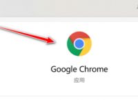 google浏览器下载-安卓google浏览器下载