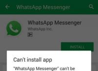 whatsapp最新版官方网下载安装-whatsapp最新版官方网下载 2020