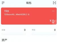 imtoken钱包扫码骗局-imtoken钱包会不会被盗刷