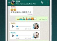 华为可以下whatsapp-华为可以下载Facebook吗