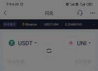 imtoken钱包会官网跑路吗-imtoken钱包官网下载 token im