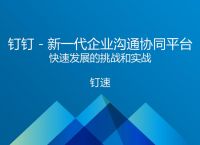 telegreat汉化版官方-telegreat中文版下载最新版